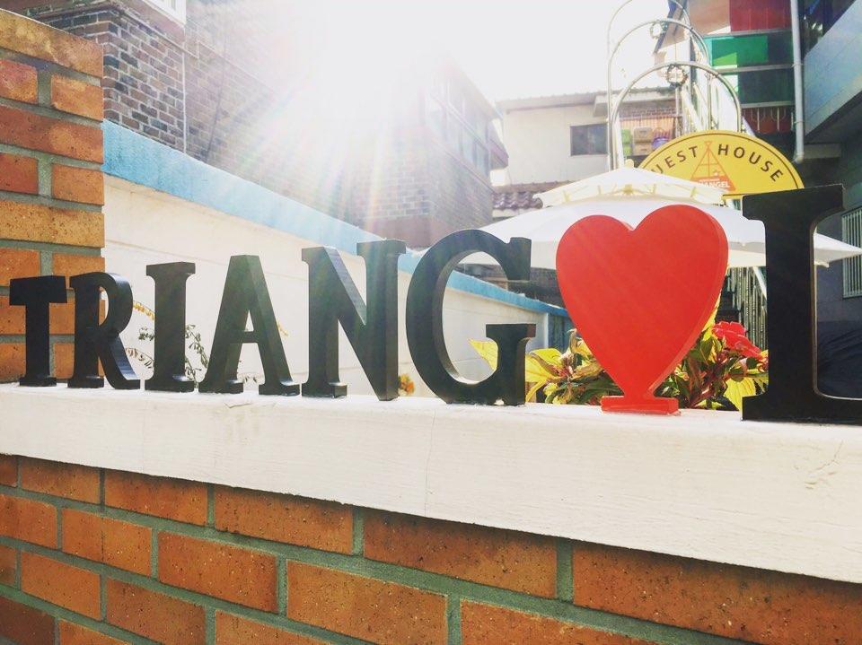 Triangel Guesthouse Seoul Exterior photo