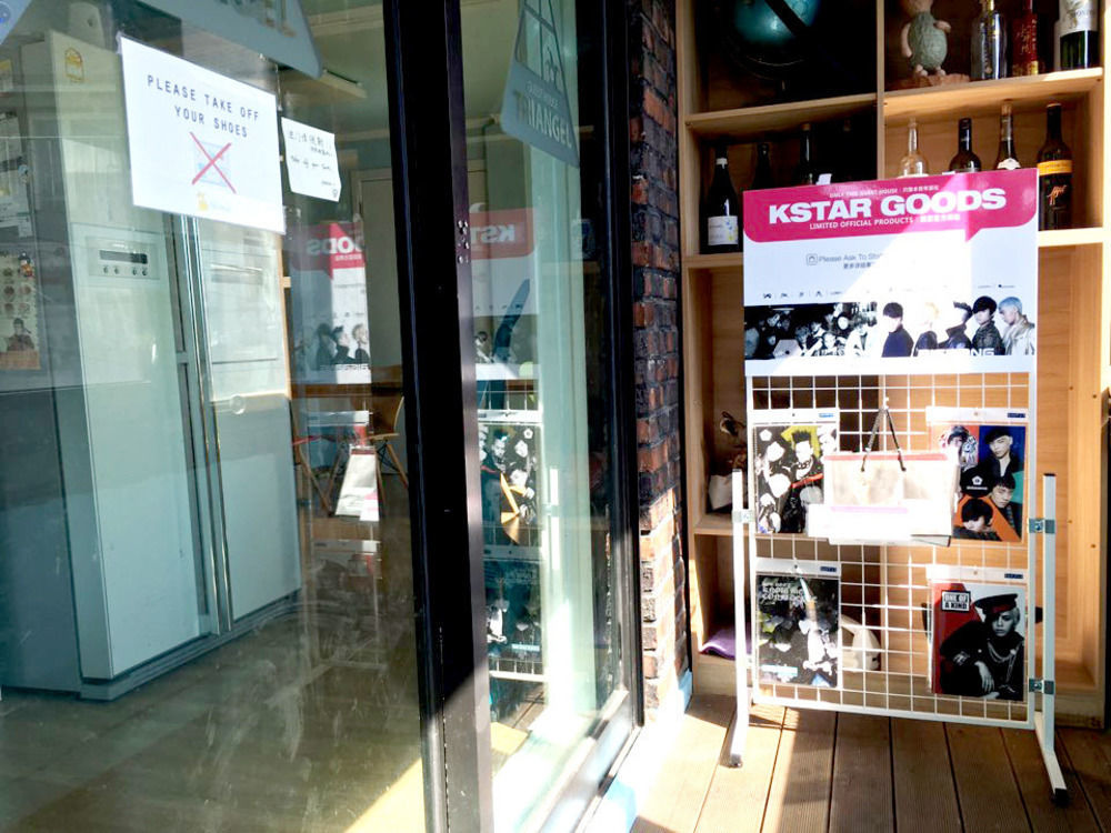 Triangel Guesthouse Seoul Exterior photo